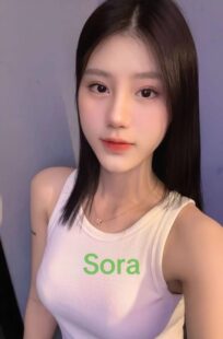 Toa Payoh Spa Therapist Sora